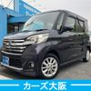 nissan dayz-roox 2015 -NISSAN--DAYZ Roox DBA-B21A--B21A-0077442---NISSAN--DAYZ Roox DBA-B21A--B21A-0077442- image 1