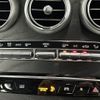mercedes-benz glc-class 2020 -MERCEDES-BENZ--Benz GLC 3DA-253315--W1N2533152F833225---MERCEDES-BENZ--Benz GLC 3DA-253315--W1N2533152F833225- image 8