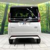nissan roox 2021 -NISSAN--Roox 5AA-B44A--B44A-0071277---NISSAN--Roox 5AA-B44A--B44A-0071277- image 15