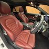 mercedes-benz amg 2019 -MERCEDES-BENZ--AMG CBA-205064--WDD2050642R559060---MERCEDES-BENZ--AMG CBA-205064--WDD2050642R559060- image 18
