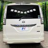 nissan serena 2014 quick_quick_HFC26_HFC26-207236 image 17