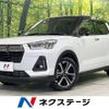 daihatsu rocky 2020 -DAIHATSU--Rocky 5BA-A210S--A210S-0002409---DAIHATSU--Rocky 5BA-A210S--A210S-0002409- image 1