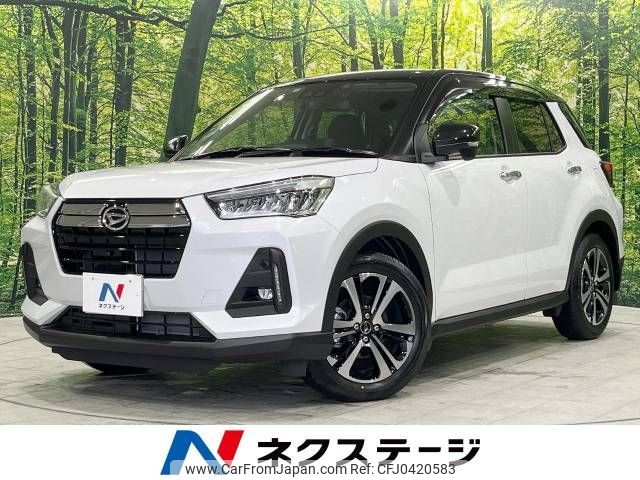 daihatsu rocky 2020 -DAIHATSU--Rocky 5BA-A210S--A210S-0002409---DAIHATSU--Rocky 5BA-A210S--A210S-0002409- image 1