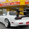 mazda rx-7 1995 GOO_JP_700070667430250530001 image 6