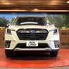 subaru forester 2023 quick_quick_SKE_SKE-109684 image 15