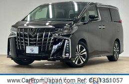 toyota alphard 2023 CFJ1351057