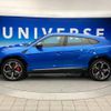 lamborghini urus 2019 -LAMBORGHINI--ﾗﾝﾎﾞﾙｷﾞｰﾆｳﾙｽ ABA-ZLDHU--ZPBEA1ZLXKLA02533---LAMBORGHINI--ﾗﾝﾎﾞﾙｷﾞｰﾆｳﾙｽ ABA-ZLDHU--ZPBEA1ZLXKLA02533- image 5