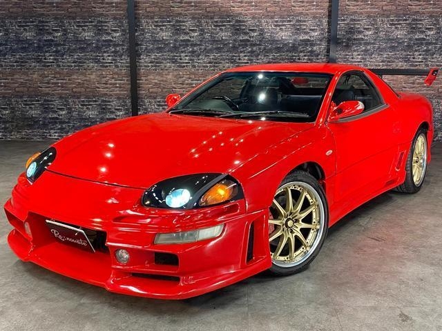 1999 Mitsubishi Gto Z15A - Car Price $17,716
