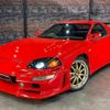 mitsubishi gto 1999 -MITSUBISHI--GTO Z15A--Z15A-0500329---MITSUBISHI--GTO Z15A--Z15A-0500329- image 1