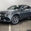 mercedes-benz glc-class 2021 -MERCEDES-BENZ--Benz GLC 3DA-253315C--W1N2533152F948925---MERCEDES-BENZ--Benz GLC 3DA-253315C--W1N2533152F948925- image 1