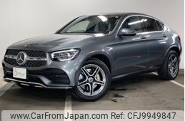 mercedes-benz glc-class 2021 -MERCEDES-BENZ--Benz GLC 3DA-253315C--W1N2533152F948925---MERCEDES-BENZ--Benz GLC 3DA-253315C--W1N2533152F948925-