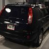 nissan x-trail 2007 -NISSAN--X-Trail NT30-307975---NISSAN--X-Trail NT30-307975- image 6