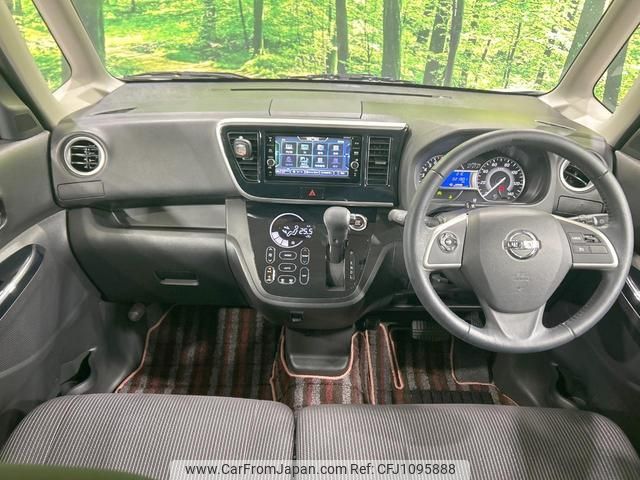 nissan dayz-roox 2018 quick_quick_B21A_B21A-0515701 image 2