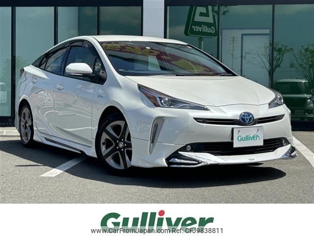 toyota prius 2019 -TOYOTA--Prius DAA-ZVW51--ZVW51-8061207---TOYOTA--Prius DAA-ZVW51--ZVW51-8061207- image 1