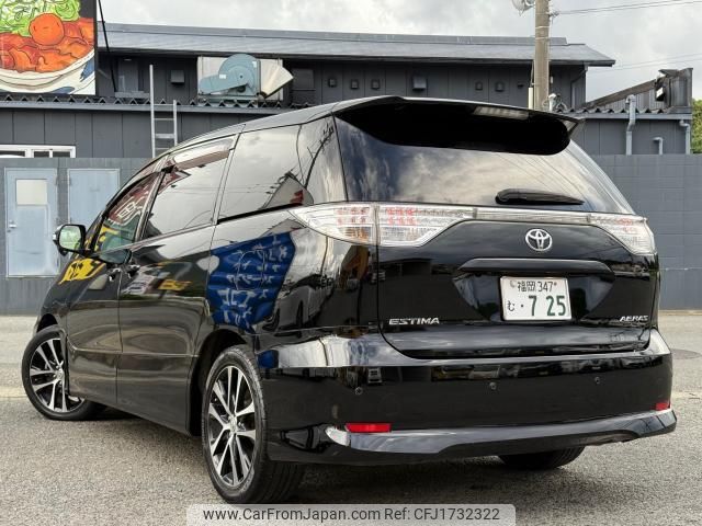 toyota estima 2015 CFJ1732322 image 2