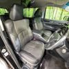 toyota vellfire 2015 -TOYOTA--Vellfire DBA-AGH30W--AGH30-0045281---TOYOTA--Vellfire DBA-AGH30W--AGH30-0045281- image 9