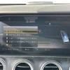 mercedes-benz e-class-station-wagon 2017 -MERCEDES-BENZ--Benz E Class Wagon LDA-213204C--WDD2132042A266997---MERCEDES-BENZ--Benz E Class Wagon LDA-213204C--WDD2132042A266997- image 19