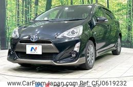 toyota aqua 2015 -TOYOTA--AQUA DAA-NHP10--NHP10-6371202---TOYOTA--AQUA DAA-NHP10--NHP10-6371202-