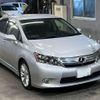 lexus hs 2010 -LEXUS 【北九州 332と202】--Lexus HS ANF10-2024486---LEXUS 【北九州 332と202】--Lexus HS ANF10-2024486- image 5