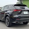 lexus nx 2020 -LEXUS--Lexus NX 3BA-AGZ10--AGZ10-1027294---LEXUS--Lexus NX 3BA-AGZ10--AGZ10-1027294- image 15