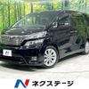 toyota vellfire 2010 -TOYOTA--Vellfire DBA-ANH20W--ANH20-8104074---TOYOTA--Vellfire DBA-ANH20W--ANH20-8104074- image 1