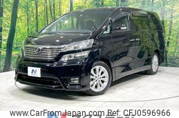 toyota vellfire 2010 -TOYOTA--Vellfire DBA-ANH20W--ANH20-8104074---TOYOTA--Vellfire DBA-ANH20W--ANH20-8104074-