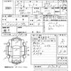 toyota mark-x 2013 -TOYOTA--MarkX GRX130-6072916---TOYOTA--MarkX GRX130-6072916- image 3