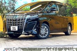 toyota alphard 2022 -TOYOTA--Alphard 6AA-AYH30W--AYH30-0151565---TOYOTA--Alphard 6AA-AYH30W--AYH30-0151565-