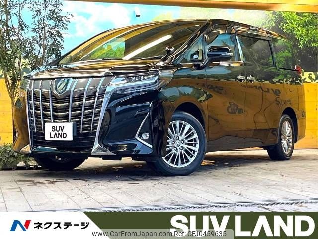 toyota alphard 2022 -TOYOTA--Alphard 6AA-AYH30W--AYH30-0151565---TOYOTA--Alphard 6AA-AYH30W--AYH30-0151565- image 1