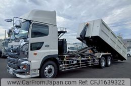 hino profia 2025 CFJ1639322