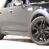 mini mini-others 2016 -BMW 【名変中 】--BMW Mini XS20--02E44762---BMW 【名変中 】--BMW Mini XS20--02E44762- image 18