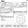 daihatsu hijet-truck 2015 -DAIHATSU 【松本 480ｻ8924】--Hijet Truck S510P--0053025---DAIHATSU 【松本 480ｻ8924】--Hijet Truck S510P--0053025- image 3