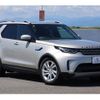 land-rover discovery 2017 quick_quick_LR3VA_SALRA2AV1HA000680 image 19