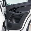 land-rover range-rover-evoque 2024 CFJ1817125 image 17