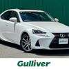 lexus is 2016 -LEXUS--Lexus IS DAA-AVE30--AVE30-5057651---LEXUS--Lexus IS DAA-AVE30--AVE30-5057651- image 1