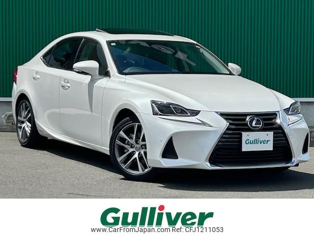 lexus is 2016 -LEXUS--Lexus IS DAA-AVE30--AVE30-5057651---LEXUS--Lexus IS DAA-AVE30--AVE30-5057651- image 1