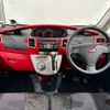 daihatsu move 2007 CMATCH_U00048986707 image 9
