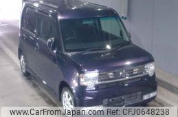 daihatsu move-conte 2015 -DAIHATSU--Move Conte L585S--0043614---DAIHATSU--Move Conte L585S--0043614-