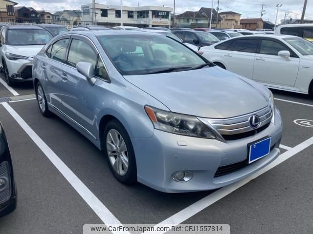 lexus hs 2012 CFJ1557814 image 1