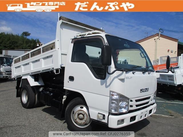 isuzu elf-truck 2016 GOO_NET_EXCHANGE_0730265A30241002W001 image 1