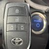 toyota sienta 2023 -TOYOTA--Sienta MXPL15G--1017824---TOYOTA--Sienta MXPL15G--1017824- image 29