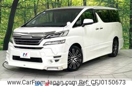 toyota vellfire 2015 -TOYOTA--Vellfire DBA-AGH35W--AGH35-0001161---TOYOTA--Vellfire DBA-AGH35W--AGH35-0001161-