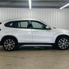 bmw x1 2022 -BMW--BMW X1 3DA-AD20--WBA32AD0705U66662---BMW--BMW X1 3DA-AD20--WBA32AD0705U66662- image 15