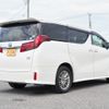 toyota alphard 2020 -TOYOTA--Alphard 6AA-AYH30W--AYH30-0112448---TOYOTA--Alphard 6AA-AYH30W--AYH30-0112448- image 6