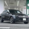 mercedes-benz glc-class 2019 -MERCEDES-BENZ--Benz GLC 3DA-253315--WDC2533152F693730---MERCEDES-BENZ--Benz GLC 3DA-253315--WDC2533152F693730- image 19