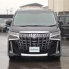 toyota alphard 2019 -TOYOTA--Alphard DBA-AGH35W--AGH35-0036124---TOYOTA--Alphard DBA-AGH35W--AGH35-0036124- image 12