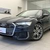 audi a6-avant 2021 quick_quick_3AA-F2DKNF_WAUZZZF28MN046935 image 1