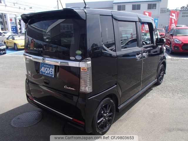 honda n-box 2015 -HONDA--N BOX DBA-JF1--JF1-2413430---HONDA--N BOX DBA-JF1--JF1-2413430- image 2