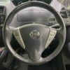 nissan serena 2015 -NISSAN--Serena DAA-HFC26--HFC26-284145---NISSAN--Serena DAA-HFC26--HFC26-284145- image 13