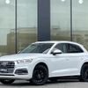 audi q5 2017 -AUDI--Audi Q5 DBA-FYDAXS--WAUZZZFY0J2037356---AUDI--Audi Q5 DBA-FYDAXS--WAUZZZFY0J2037356- image 1